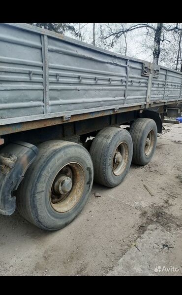 Прицепы и полуприцепы: Прицеп