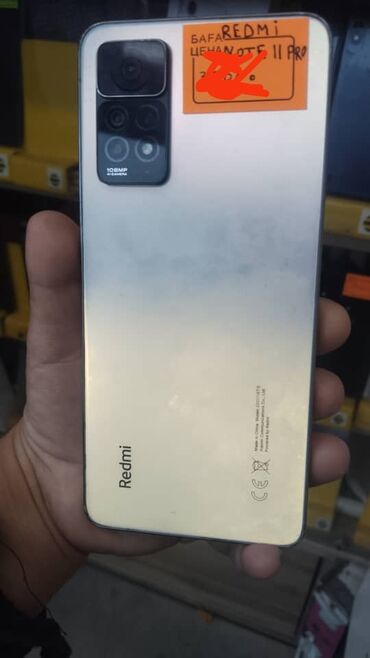 поко 5 х: Xiaomi, Redmi Note 11 Pro, Б/у, 128 ГБ, цвет - Голубой, 2 SIM