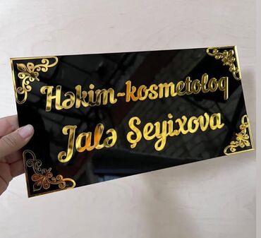 Bijuteriya dəstləri: ✨ Hər Növ Lazer Kəsim və Yazı Xidməti ✨ Sifarişlə yüksək keyfiyyətli -da lalafo.az — 4 Bijuteriya dəstləri: ✨ Hər Növ Lazer Kəsim və Yazı Xidməti ✨ Sifarişlə yüksək keyfiyyətli — 4