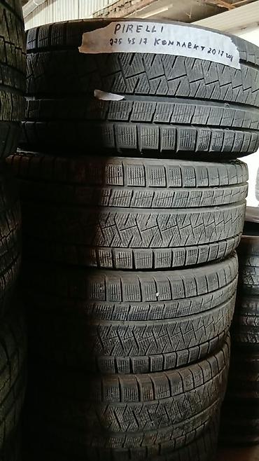 Шины 225 / 45 / R 17, Зима, Б/у, Комплект, Легковые, Pirelli