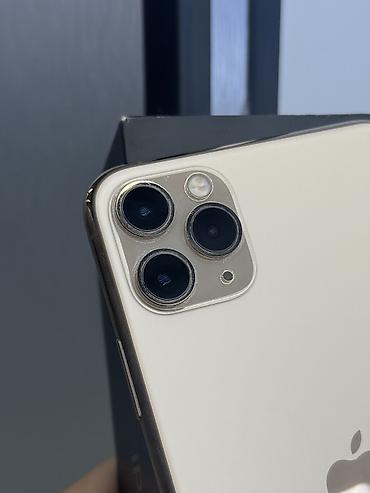 айфон se 256: IPhone 11 Pro Max, Б/у, 256 ГБ, Золотой, Защитное стекло, Чехол, Коробка, В рассрочку, 73 % — 2