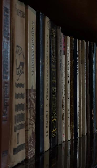 коллекционные: Коллекция книг (разные жанры и издания) Описание: - Подборка классики — 1