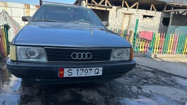 купить ауди бу: Audi 100: 1992 г., 2.3 л, Механика, Бензин, Седан