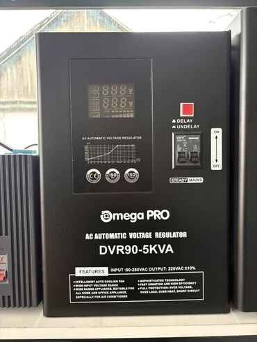 Стабилизаторы напряжения: Стабилизатор напряжения, Релейные — 7