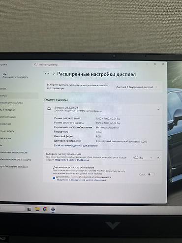 Ноутбуки HP: Игровой, Б/у, Intel Core i5 — 11