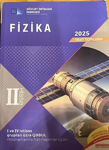 Книги и журналы: 2 toplu birlikdə 8 azn❗️ Məhsul: Fizika 2025 – Test Toplusu (I və II — 2