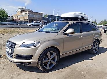 стеклоподъёмники: Audi Q7: 2006 г., 4.2 л, Автомат, Бензин, Кроссовер — 8
