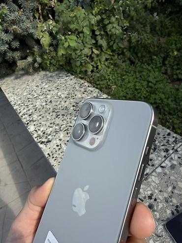 Apple iPhone: IPhone 15 Pro Max, 256 ГБ, цвет Silver (серебристый) Ключевые — 2