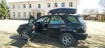 rx 2017: Lexus RX: 2002 г., 3 л, Автомат, Газ, Кроссовер — 1
