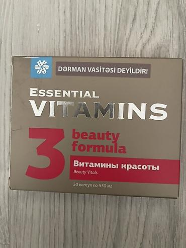 Витамины и БАДы: Essential Vitamins – Beauty Formula 3 Gözəllik üçün kompleks — 1