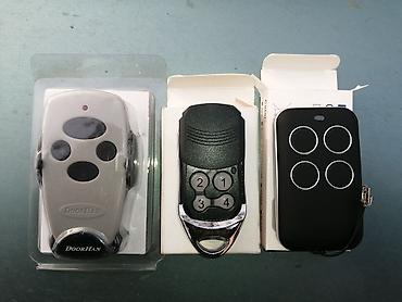 Другие комплектующие: Пульты для ворот. Пульты для шлагбаумов. Пульты дистанционные. Ворота — 6