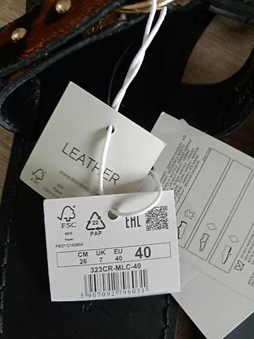 ženske sandale guess: Ženske kožne sandale sa animal printom (leopard), Premium linija. - — 6