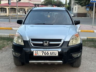 хонда сивик леви руль автамат хежибек серебристый: Honda CR-V: 2002 г., 2 л, Автомат, Бензин, Кроссовер