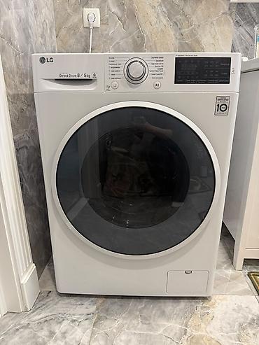 tcl c745: Стиральная машина с сушкой, Б/у, Отдельностоящая, Полноразмерная — 2
