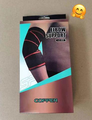 Digər idman və istirahət malları: Ayaq üçün korset Biləng üçün korset Dirsək üçün korset Diqqət — 2