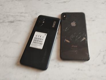 чехол на one plus: Набор аксессуаров и смартфонов: - Смартфон Apple iPhone (серия с — 4
