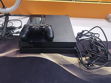 wi və sa: Sony PlayStation 4 (PS4) oyun konsolu – klassik model Xüsusiyyətlər — 1