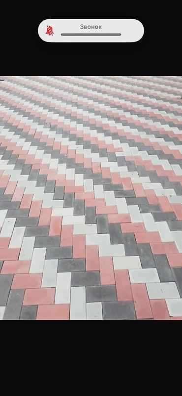 Тротуарная плитка: Тротуарная плитка вибропресс/вибролитьё — декоративные дорожные — 8