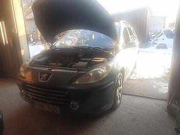 pedale: DELOVI ZA PEUGEOT 307 | Originalni polovni delovi za Peugeot i — 3