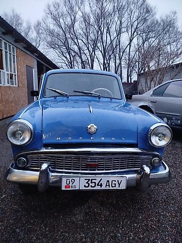 Москвич: Москвич 402: 1962 г., Седан — 9