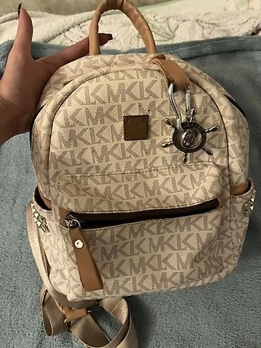 ручная сумка: Bej rəngli monoqram naxışlı mini bel çantası/ruksak. - Material: sıx — 1