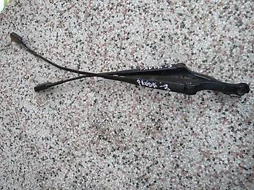 Car Parts & Accessories: Fiat panda 3 nosaci metlica. Fiat panda 3 nosaci metlicaOriginalni — 1