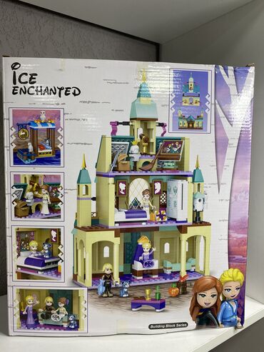 пристань прежевальск: Игровой набор «Деревня в Эренделле» LEGO® l Disney Frozen II (41167)