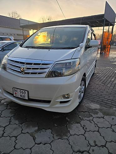 Toyota: Toyota Alphard: 2020 г., Минивэн — 2