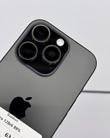 macbook m: IPhone 16 Pro, Б/у, 128 ГБ, Black Titanium, Защитное стекло, Чехол, Коробка, В рассрочку, 89 % — 3