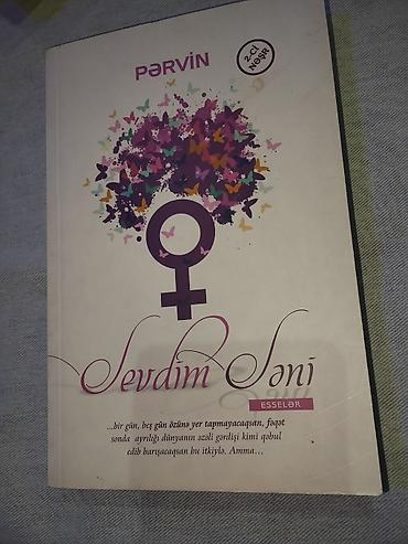 damar çıxaran: Məhsul: Kitab – “Sevdim Səni” Müəllif: Pərvin Janr: Esselər Nəşr — 1