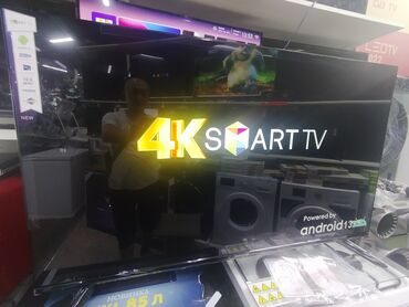 телевизоры 4k: У НАС САМЫЙ НИЗКИЙ ЦЕНЫ. АКЦИЯ!!! SAMSUNG 55 ДЮМ ДИАГОНАЛЬ 130см