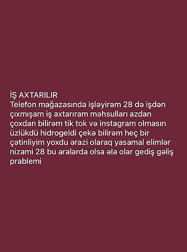 remote iş elanları: Satış məsləhətçisi, Kişi, 22 yaş, 5 ildən artıq təcrübə, Texnika — 1