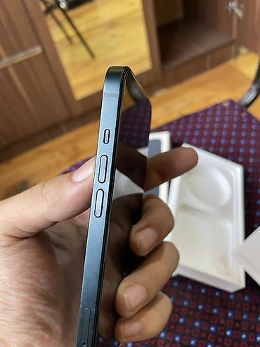 IPhone 13, 128 ГБ, Голубой, Гарантия, Беспроводная зарядка, Face ID — 5