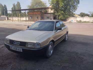 фара опель вектра б: Audi 80: 1990 г., 1.8 л, Механика, Бензин, Седан