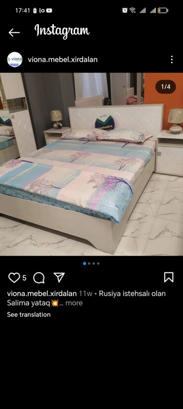 Yataq otağı dəstləri: İkinəfərlik çarpayı, Rusiya, Yeni — 2