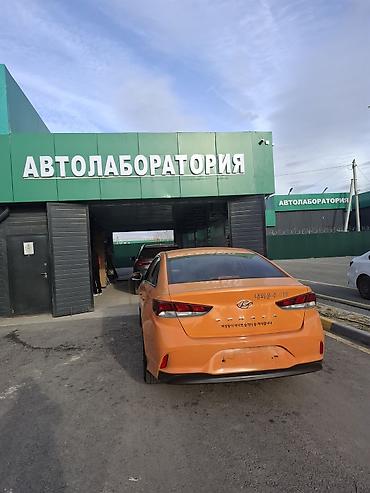 айон ай 60 гибрид: Hyundai Sonata: 2020 г., 0.2 л, Автомат, Газ, Седан — 2