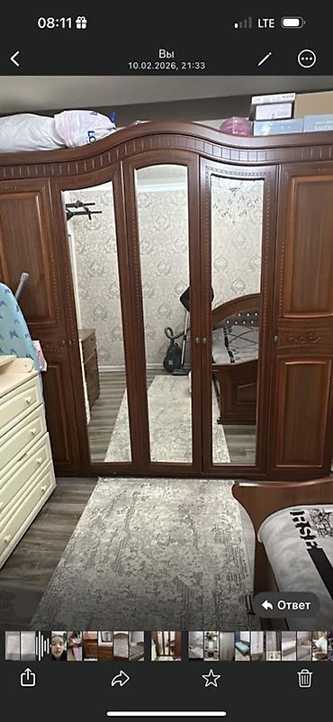 царга: Спальный гарнитур в классическом стиле, цвет тёплый орех. Состав: - — 4