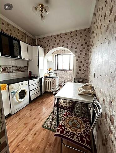 3 комнаты, 62 м², 6 этаж, Евроремонт