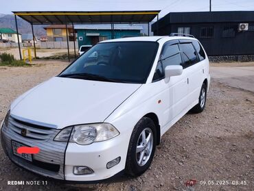 Honda: Honda Odyssey: 2000 г., 2.4 л, Автомат, Бензин, Минивэн