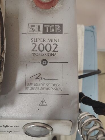 Tikiş maşınları: Tikiş maşını Yamata, Overlok, 3 saplı — 8