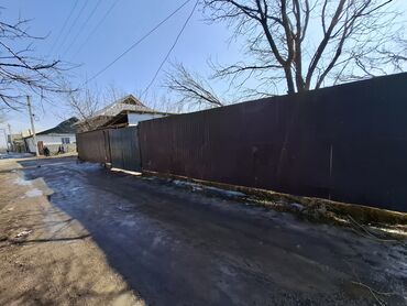 пол дом рабочий городок: Времянка, 50 м², 2 комнаты, Собственник, Старый ремонт