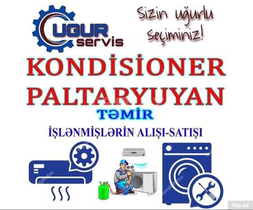neon kondisioner: Kondisioner Daikin, 150 çox kv. m, Daxili blok