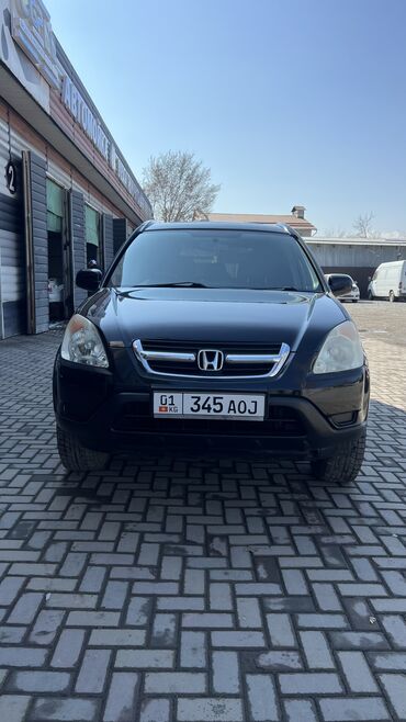 honda cb400: Honda CR-V: 2002 г., 2 л, Автомат, Бензин, Кроссовер