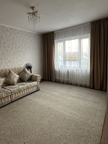 Продажа квартир: 2 комнаты, 46 м², Индивидуалка, 2 этаж, Косметический ремонт — 1