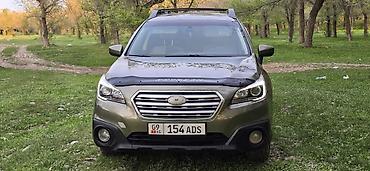 Subaru: Subaru Outback: 2017 г., 2.5 л, Универсал — 8