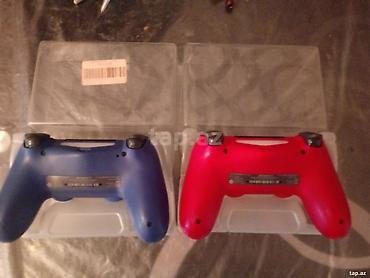 Video oyunlar və konsollar: Məhsul: PlayStation 4 üçün DualShock 4 kontrollerləri (2 ədəd) — 2
