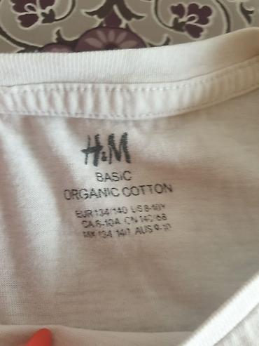 Majice: Decije majcice na lalafo.rs — 5 Majice: Decije majcice — 5