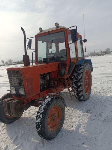 японские трактор: Мтз 80 экспорт сатылат состояниясы жакшы жасоочу жери жок без