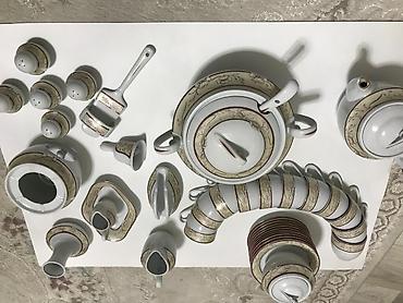 Çay dəstləri və servizlər: Çay dəsti — 14