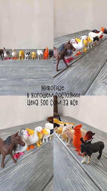 Игрушки: Продаются игрушки: Кубики Животные Пазлы Динозавры-машинки Конструктор — 6